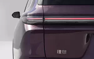 Cars wallpapers Li L9 - 2022