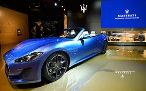 Cars wallpapers Maserati GranCabrio MC - 2013