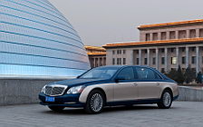 Cars wallpapers Maybach 62S - 2010