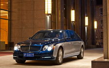 Cars wallpapers Maybach 62S - 2010