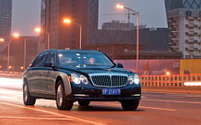 Cars wallpapers Maybach 62S - 2010