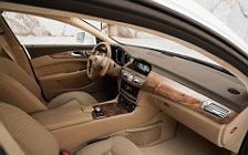 Cars wallpapers Mercedes-Benz CLS250 CDI Shooting Brake - 2012