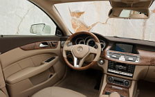 Cars wallpapers Mercedes-Benz CLS250 CDI Shooting Brake - 2012