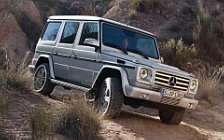 Cars wallpapers Mercedes-Benz G350 BlueTEC - 2012