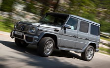 Cars wallpapers Mercedes-Benz G65 AMG - 2012