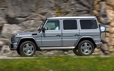 Cars wallpapers Mercedes-Benz G65 AMG - 2012