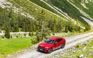 Cars wallpapers Mercedes-Benz GLC 400 e 4MATIC Coupe AMG Line - 2023