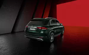 Cars wallpapers Mercedes-AMG GLE 63 S 4MATIC+ - 2023