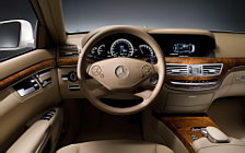Cars wallpapers Mercedes-Benz S400 HYBRID - 2009
