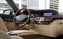 Cars wallpapers Mercedes-Benz S500 BlueEFFICIENCY - 2010