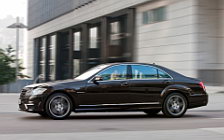 Cars wallpapers Mercedes-Benz S63 AMG - 2010