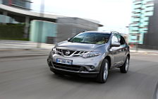 Cars wallpapers Nissan Murano - 2010