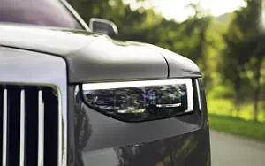 Cars wallpapers Rolls-Royce Ghost Purist - 2025