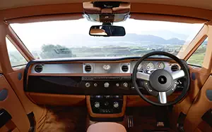 Cars wallpapers Rolls-Royce Phantom Coupe - 2012