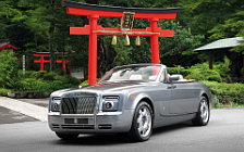 Cars wallpapers Rolls-Royce Phantom Drophead Coupe - 2007