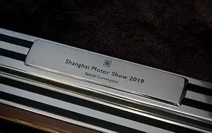 Cars wallpapers Rolls-Royce Phantom EWB Privacy Suite Shanghai Motor Show - 2019