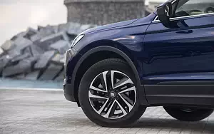 Cars wallpapers Seat Tarraco - 2019