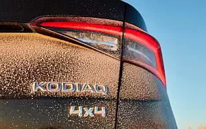 Cars wallpapers Skoda Kodiaq Scout - 2018