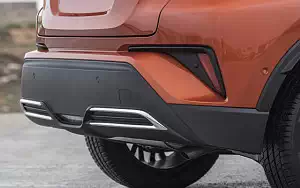 Cars wallpapers Toyota C-HR Hybrid (Orange) - 2019