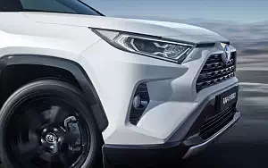 Cars wallpapers Toyota RAV4 Hybrid Style - 2019