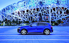 Cars wallpapers Audi Q5 - 2008