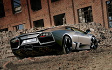 Cars wallpapers Lamborghini Reventon - 2008