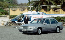 Cars wallpapers Volvo 960 - 1990-1996